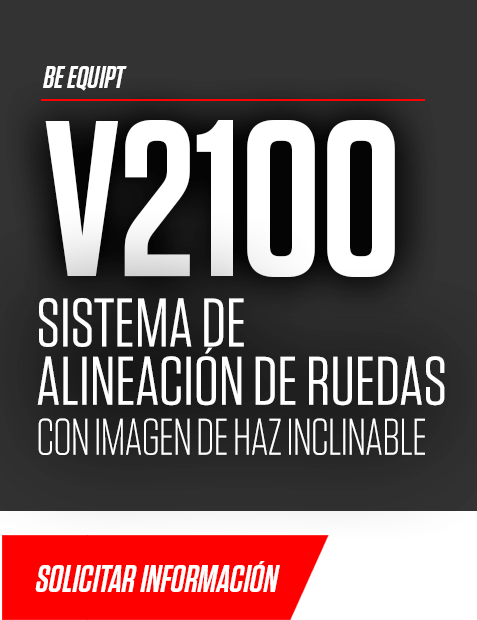 v2100 solicitar información