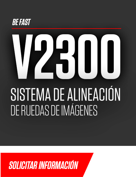 v2300 solicitar información